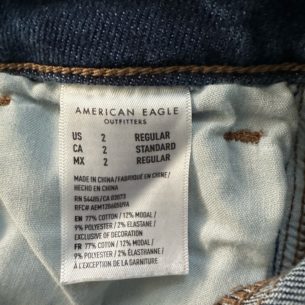 AE highest rise mom jean - Picture 5 of 5